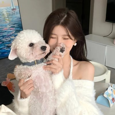 慈悲